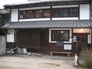 naramachi%20025.jpg