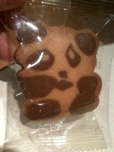 pandacokie.jpg